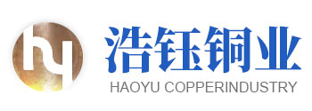 上（shàng）饒市奇优影院銅業有限（xiàn）公（gōng）司